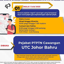 جوهر بهرو, chinese:新山) (also johor baru or johore baharu, informally called jb) is a city and the state capital of johor in malaysia. Klinik 1 Malaysia Utc Johor Bahru Contact