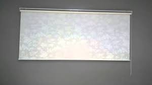 ستائر ساكو youtube