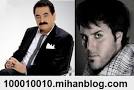 نتیجه تصویری برای ‫دانلود آهنگ عزیزیم گونده دارا صیاد گلمرادی mp3‬‎