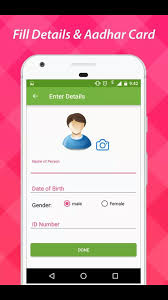 We did not find results for: Fake Id Card Maker For Android Apk Download
