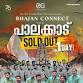 Nandagovindam Bhajan Connect - PALAKKAD event image