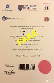 Jun 19, 2021 · there is no issue of abdul azeez going abroad as he had submitted his application and the relevant support letter, he told bernama today when asked about the international travel permission given to abdul azeez when malaysia is still under the movement control order (mco). Bank Negara Malaysia Stops Swift Fraud In Its Tracks