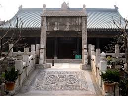 In contrast, the fourth courtyard has a hexagonal gazebo and phoenix pavilion. The Great Mosque Photo The Great Mosque Photos Xi An Picture Xi An Pictures