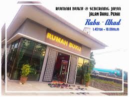 Maybe you would like to learn more about one of these? Rumah Buku Perbadanan Perpustakaan Awam Pulau Pinang Facebook