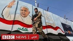 Sky news arabia سكاي نيوز عربية. Ht2wcx9hbmwslm