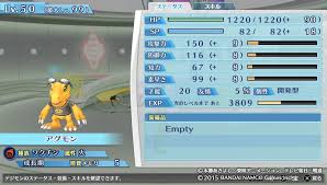 Guide To Digibank Digimon Cyber Sleuth And Hackers Memory