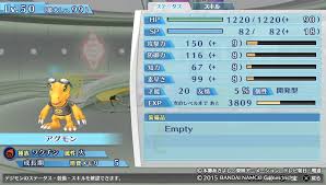 guide to digibank digimon cyber sleuth and hackers memory