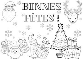Joyeux noël et bonne année. Top 50 De Nos Plus Belles Cartes De Noel Et De Nouvel An Canva