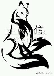 Fox Outline Kitsune Fox Art Tribal Fox