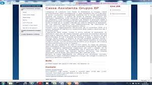 Conto corrente per famiglie, giovani e aziende. Http Welfare Bancopopolare It Media Manuale Procedura Asa On Line Pdf