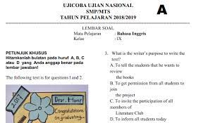 Soal Ucun Bahasa Inggris Smp Tahun 2019 Paket 1 Pendidikan Kewarganegaraan Pendidikan Kewarganegaraan