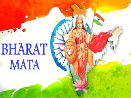 Image result for bharat mata by bankim chandra chattopadhyay
