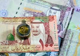 جريدة المال