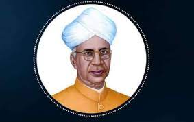 Sep 03, 2021 · the special occasion also marks the birth anniversary of dr sarvepalli radhakrishnan. Happy Teachers Day 2020 Sarvepalli Radhakrishnan 9 Amazing Facts Happy News India Tv