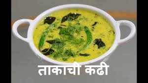 Pin On Maharashtrian Daal Kadhi Usal Saar Aamti