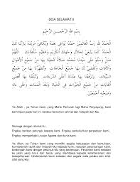 Doa untuk orang yang mengundang dan memberi jamuan makan. Informasi Doa Terlengkap Doa Selamat Majlis Rumi