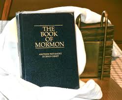 Almost fifty years later david whitmer was interviewed by a chicago. Five Compelling Archeological Evidences For The Book Of Mormon Book Of Mormon Central