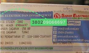 Cara bayar bil indah water guna jompay #videotanpasuara. Cara Bayar Bil Elektrik Online Tnb Maybank2u Cimbclicks