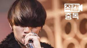 Gdyb on shin han shin ku radio show 1 (070830) shouting korea 1; Fancam Dae Sung Of Bigbang ë¹…ë±… ëŒ€ì„± Bang Bang Bang M Countdown Rehearsal 150604 Youtube