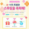 #성년의날 #이벤트 미스터리 관능 스릴러 미스트리스매주 토/일 밤 10시 20분 ocn 본방송미스트리스 최신 클립 다시보기 : 1