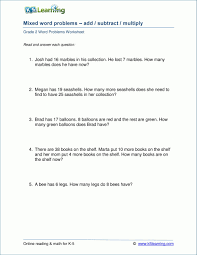 5 Free Math Worksheets Third Grade 3 Multiplication Multiply Columns 1 Digit 2digit Grade 2 M Word Problem Worksheets Decimal Word Problems Word Problems