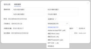 Search for text in self post contents. å›¾ç‰‡æœç´¢å›¾ç‰‡è¯†åˆ«ç™¾åº¦ ä¿¡æ¯é˜…è¯»æ¬£èµ ä¿¡æ¯æ' K0w0m Com