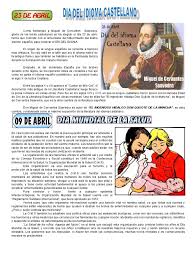 Hijo del latín y del griego, el español está en su mejor momento. 23 De Abril 1 Dia Del Idioma Imperio Inca Americas