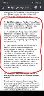Kredit komuniti/pemberi pinjam wang berlesen (ppw). Encik Sab Pwb ä¸»é  Facebook
