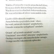 Xhosa Love Quotes Master Trick