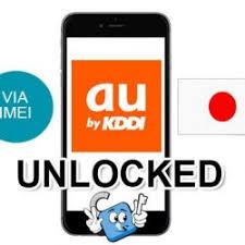Ntt docomo japan unlock service iphone. Liberar Iphone Japon Ntt Docomo Por Imei Todos Los Modelos
