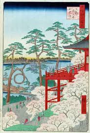 Greek slang for a wanker or loser. Swiatynia Kiyomizudo I Staw Sinobadzu No Ike W Ueno Utagawa Hiroshige Hiroshige Utagawa