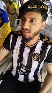 احباء النادي الرياضي الصفاقسي⁦ ⁩