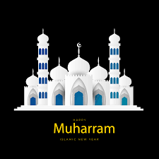 15 hours ago · in 2021, islamic new year begins on tuesday, august 10, 2021. 1st Muharram 2021 Vector Clipart Happy Muharram Png Islamic Naw Year