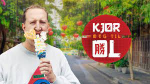 Norge 4k norge app norge broadcast norge channel norge channel online norge digital tv norge direct norge for watch live norge watch online norge watch tv norge web tv norge webcast. Tvnorge Home Facebook