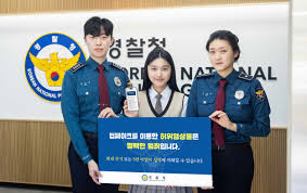 세븐틴 승관 빅토리 파이팅 해야지 : 네이트 연예