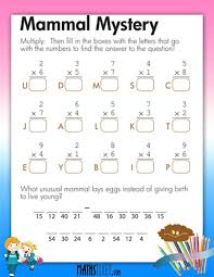 All worksheets are printable pdf documents. Multiplication And Solving Puzzle Worksheet Math Worksheets Mathsdiary Com