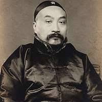 Yuan Naikuan