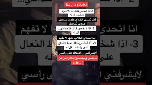 اقوال وحكم رمزيات خلفيات توماس شيلبي. ÙÙ†ÙˆÙ† Ø§Ù„Ø±Ø¯ Youtube