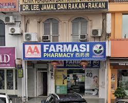 Aa pharmacy does not include any extra charges other than the price of the goods. Aa Pharmacy Ss15 Subang Jaya Selangor Pharmacy Selangor