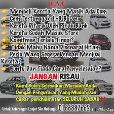 Nak mengorat awek pun segan. H A C Auto Home Facebook