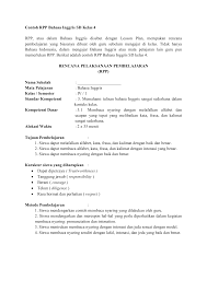 Maybe you would like to learn more about one of these? Contoh Rpp Bahasa Inggris Sd Kelas 4
