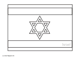 Flagge von israel malvorlagen zum ausdrucken ausmalbilder ausmalbilder asiatische flaggen malvorlagen kostenlos zum flaggen ausmalen arbeitsblatt viel gluck malkarte welt Malvorlage Israel Kostenlose Ausmalbilder Zum Ausdrucken Bild 6285