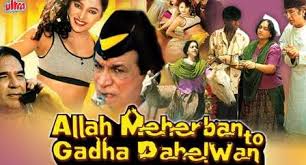51 Bollywood Dumb Charades Movies That Are Difficult To Guess List of bollywood films — a list of films produced by the bollywood film industry based in mumbai ordered by year and decade of release on separate pages of. 51 bollywood dumb charades movies that