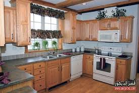 مطابخ خشب حديثة الوان مطابخ خشب مودرن 2018 قصر الديكور