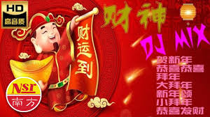 Alan tam wing lun (譚詠麟)language: 2021 I Non Stop I è´¢ç¥ždj Mix I è´ºæ–°å¹´ æ­å–œæ­å–œ æ‹œå¹´ å¤§æ‹œå¹´ æ–°å¹´é¢‚ å°æ‹œå¹´ æ­å–œå'è´¢i Medley I Youtube