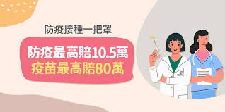 We would like to show you a description here but the site won't allow us. Momoè³¼ç‰©ç¶²