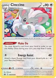 Please note that these websites' privacy policies. Pokemon Trading Card Game Pokemon Card Sm4 B Acerola 103 114 Japanese Toys Hobbies