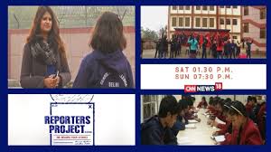 Students Weigh In On Delhi Government Schools Reporters Project Cnn News18 Youtube