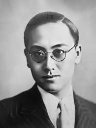 Chinese Archaic Jades