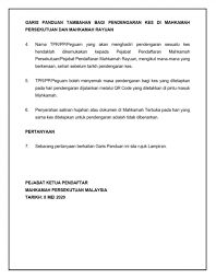 Semak Status Kes Mahkamah Majistret